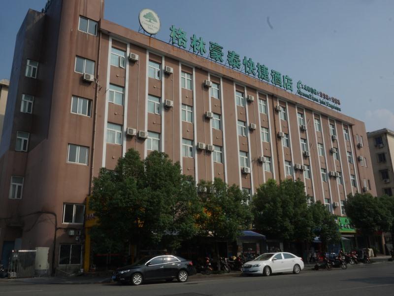 Greentree Inn Ningbo Cconvention Center East Bus Station Express Hotel Екстериор снимка