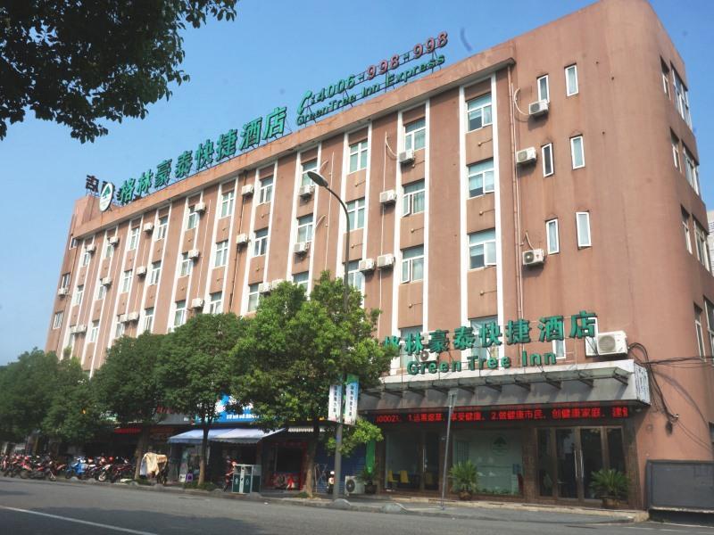 Greentree Inn Ningbo Cconvention Center East Bus Station Express Hotel Екстериор снимка