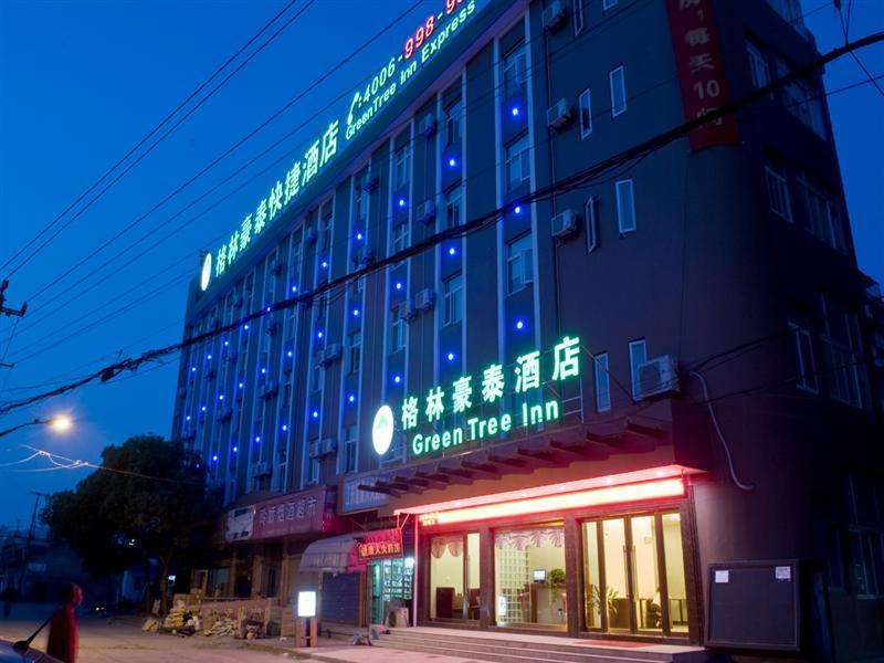 Greentree Inn Ningbo Cconvention Center East Bus Station Express Hotel Екстериор снимка